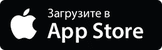 Официальное мобильное приложение Мособлгаз